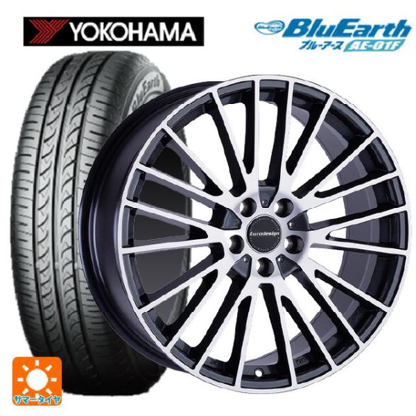フォルクスワーゲン ゴルフ8(CD系)用 205/55R16 91V ヨコハマ ブルーアース AE0...