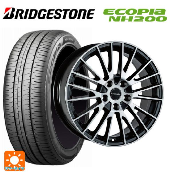フォルクスワーゲン ゴルフ8(CD系)用 205/55R16 91V ブリヂストン エコピア NH2...