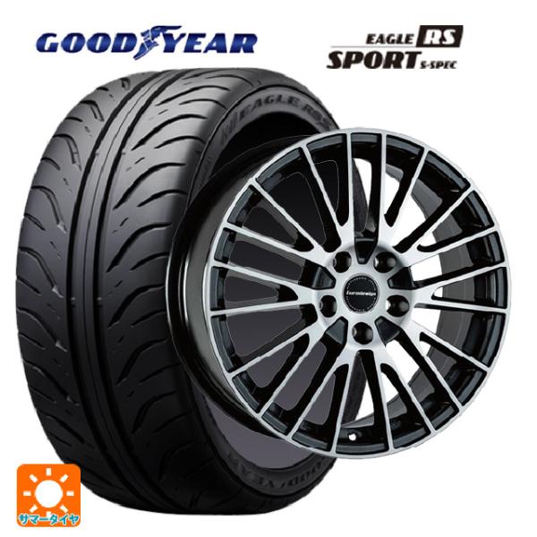 フォルクスワーゲン ゴルフ8(CD系)用 225/45R17 90W グッドイヤー イーグル RS ...