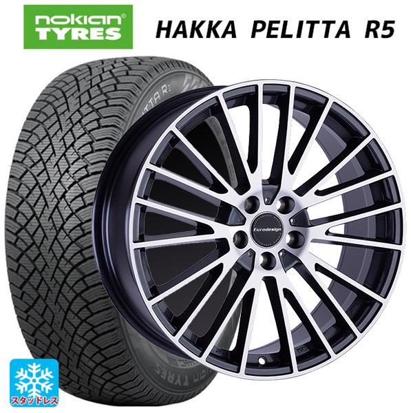 フォルクスワーゲン ゴルフ8(CD系)用 225/45R17 94T XL ノキアン ハッカペリッタ...
