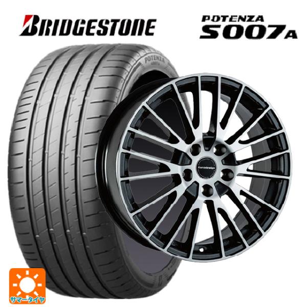 フォルクスワーゲン ゴルフ8(CD系)用 225/40R18 92Y XL ブリヂストン ポテンザ ...