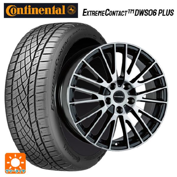 フォルクスワーゲン ゴルフ8(CD系)用 225/40R18 92Y XL コンチネンタル エクスト...
