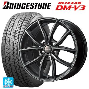 ブリザック DMーV3 マセラティ レヴァンテ(MLE30系)用 265/50R19 110Q 