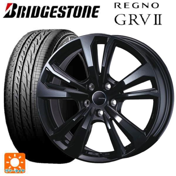 アルファロメオ ジュリア(952系)用 225/50R17 98V XL ブリヂストン レグノ GR...