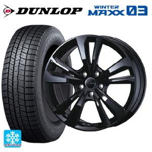 ブリザック ボルボ XC40(XB系)用 235/55R18 100Q ブリヂストン VRX3