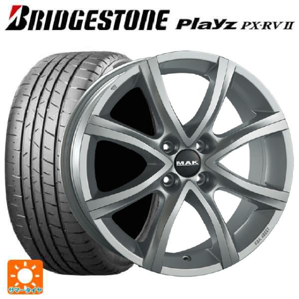 シトロエン E-C4(C41系)用 215/65R16 98H ブリヂストン プレイズ PX-RV2...