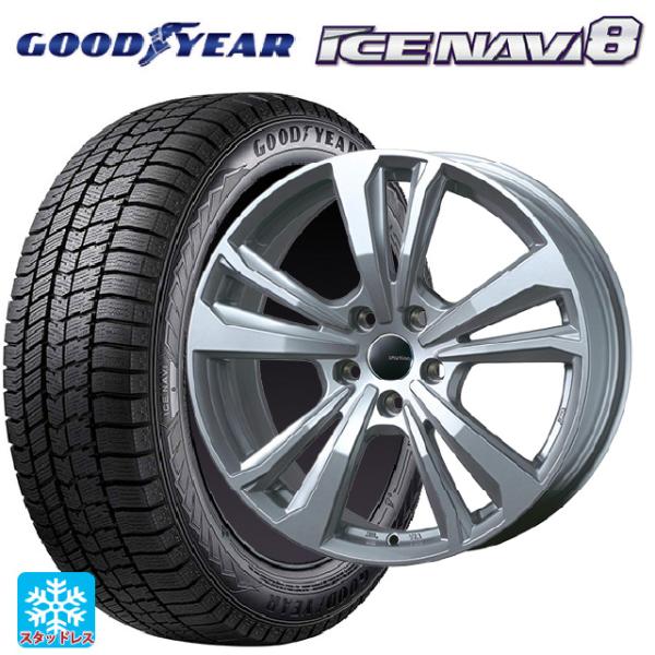 プジョー 208(Ｐ21ＨＮ05)用 195/55R16 87Q グッドイヤー アイスナビ8 # ス...
