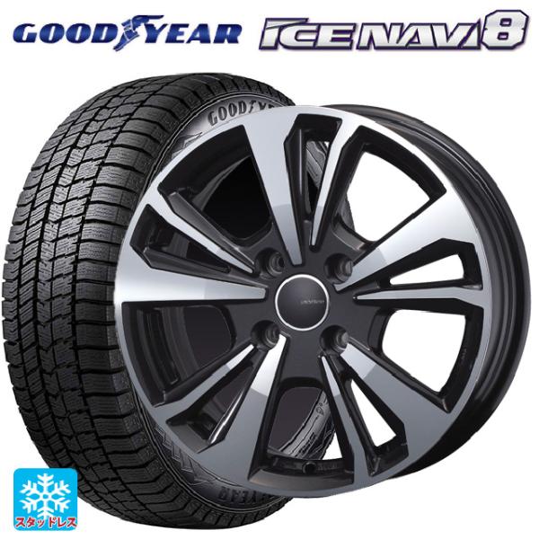 プジョー 208(Ｐ21ＨＮ05)用 195/55R16 87Q グッドイヤー アイスナビ8 # ス...