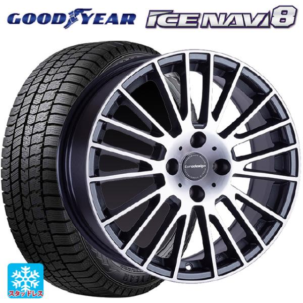 プジョー 208(Ｐ21ＨＮ05)用 195/55R16 87Q グッドイヤー アイスナビ8 # ユ...