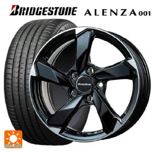 即日発送 アウディ Q8(Ｆ1Ｄ)用 2024年製 275/50R20 109W ブリヂストン アレンザ001 正規品 クロスエッジサマータイヤホイール 4本セット｜k-tire