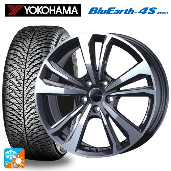 アウディ Ｑ3(Ｆ３Ｄ)用 235/55R18 100V ヨコハマ ブルーアース4S AW21 スマ...