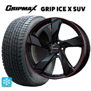 ランドローバー レンジローバー イヴォーク(LZ2系)用 235/55R19 105H XL グリップマックス グリップアイスエックス SUV ブラックレター # クロスエッジスタッド｜k-tire