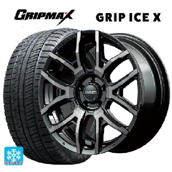 トヨタ RAV4(50系)用 225/60R18 104H XL グリップマックス グリップアイスX...