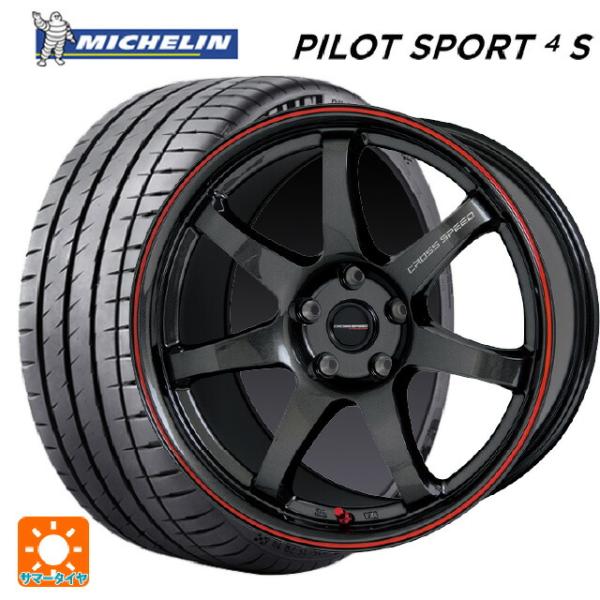 ホンダ ヴェゼル(RV系)用 225/50R18 99Y XL ミシュラン 正規品 パイロットスポー...