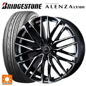 ALENZA ホンダ ヴェゼル(RV系)用 225/50R18 95V ブリヂストン アレンザ