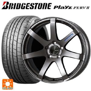 BRIDGESTONE（ブリヂストン） 在庫有 サマータイヤ 4本 2026年製 225