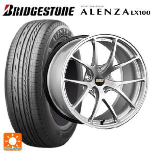 BRIDGESTONE 送料無料 サマータイヤホイールセット 2025年製 235 BRIDGESTONE 送料無料 サマータイヤホイールセット 2025年製 235