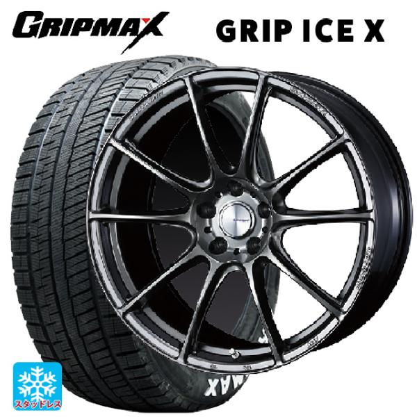 ホンダ ヴェゼル(RV系)用 215/60R16 95T グリップマックス グリップアイスX ホワイ...