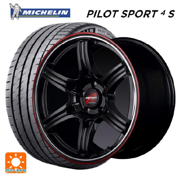 ホンダ ヴェゼル(RV系)用 225/50R18 99Y XL ミシュラン 正規品 パイロットスポー...