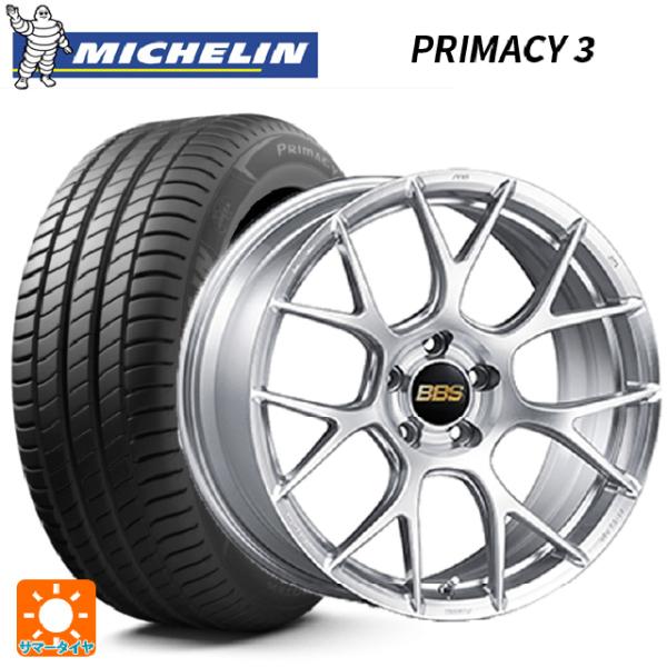 ホンダ ヴェゼル(RV系)用 225/50R18 95V ミシュラン 正規品 プライマシー3 RE-...