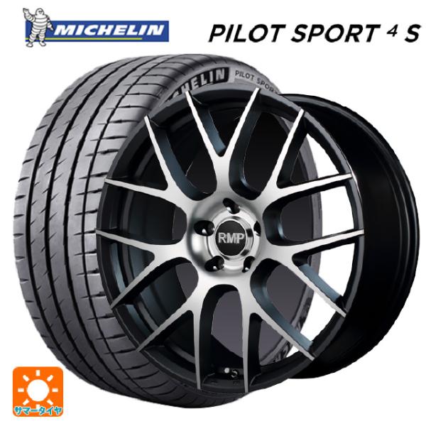 ホンダ ヴェゼル(RV系)用 225/50R18 99Y XL ミシュラン 正規品 パイロットスポー...