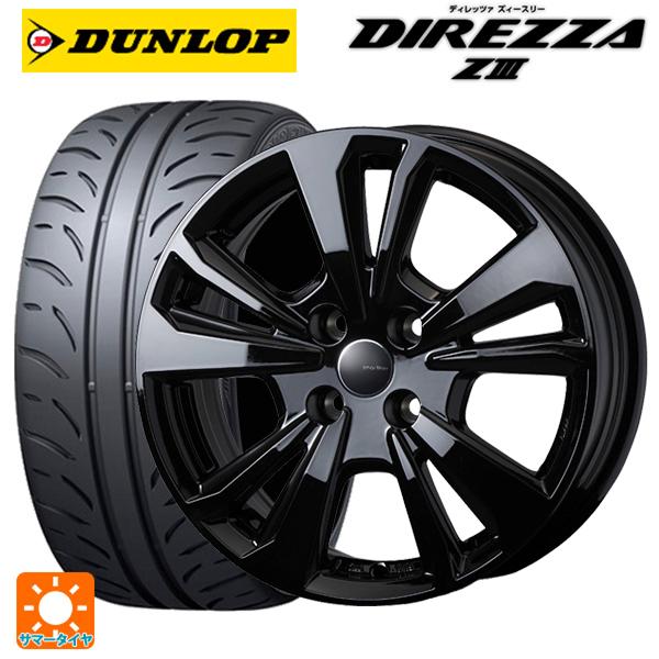 アバルト アバルト595/595C(312系)用 195/45R16 80W ダンロップ ディレッツ...