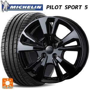 ブリザック アバルト アバルト595(312系)用 185/55R15 82Q