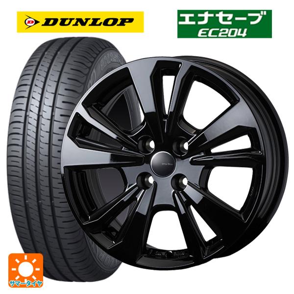 アルファロメオ MiTo(955系)用 175/65R15 84H ダンロップ エナセーブEC204...