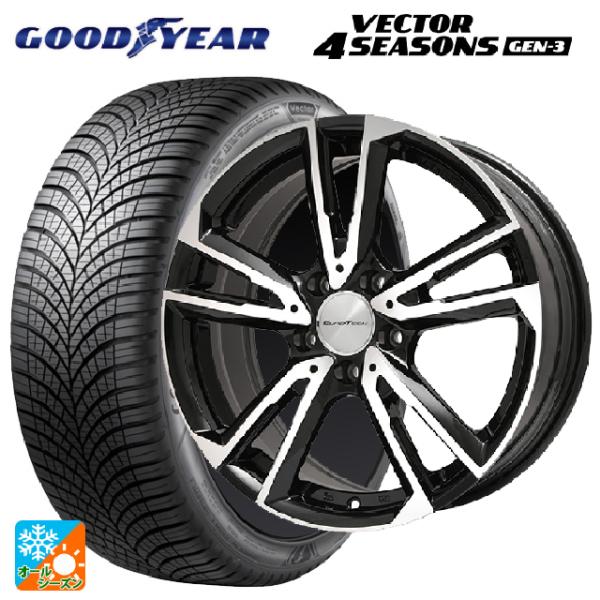 メルセデスベンツ Cクラス(W205)用 225/50R17 98W XL グッドイヤー ベクターフ...