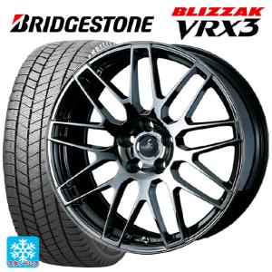 即日発送 レクサス RX(新型)用 235/50R21 101Q ブリヂストン ブリザック VRX3 正規品 デルモア LC.Sスタッドレスタイヤホイール 4本セット｜k-tire