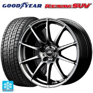 クラウンクロスオーバー 225/60R18 ホイールセット | おすすめ輸入