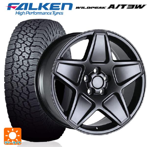 ランドローバー ディフェンダー(LE系)用 275/55R20 117T ファルケン ワイルドピーク...