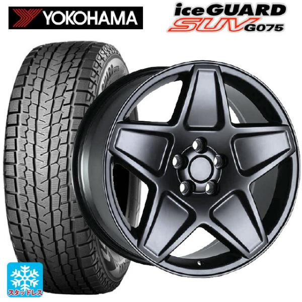 ランドローバー ディフェンダー(LE系)用 275/55R20 117Q ヨコハマ アイスガードSU...