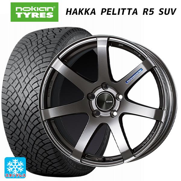 ホンダ ZR-V(RZ4)用 225/55R18 102R XL ノキアン ハッカペリッタR5 SU...