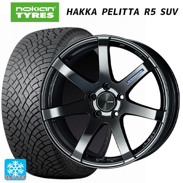 ホンダ ZR-V(RZ4)用 225/55R18 102R XL ノキアン ハッカペリッタR5 SU...