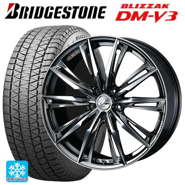 ホンダ ZR-V(RZ4)用 2025年製 225/55R18 98Q ブリヂストン ブリザック D...