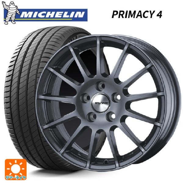 BMW 3シリーズ(F30/F31)用 225/50R17 98Y XL RFT ミシュラン 正規品...