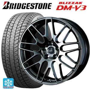 ブリザック DMーV3 【新品】ランクル300 スタッドレスタイヤ ホイール4