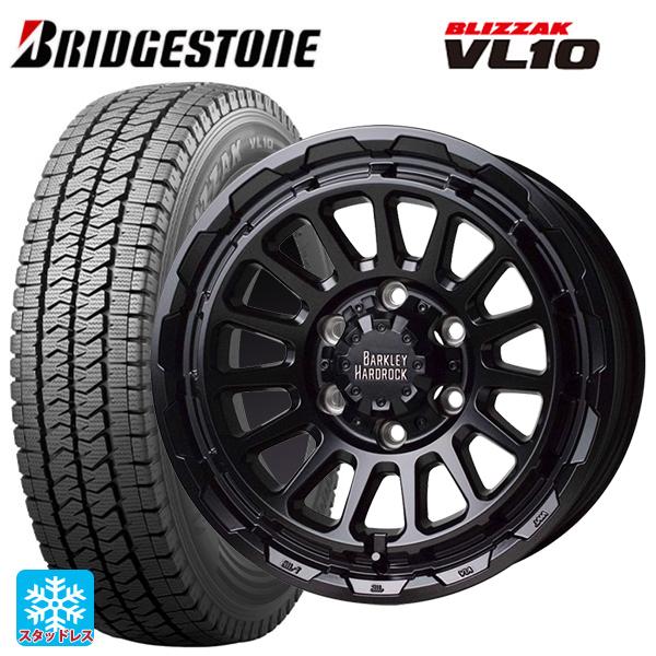 ニッサン NV350キャラバン(E26系)用 195/80R15 107/105N ブリヂストン ブ...