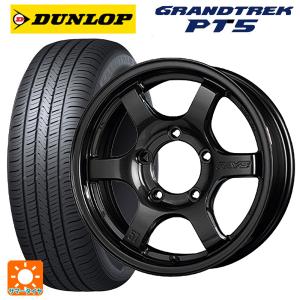 DUNLOP（ダンロップ） スズキ フロンクス(B3S)用 195/60R16 89H