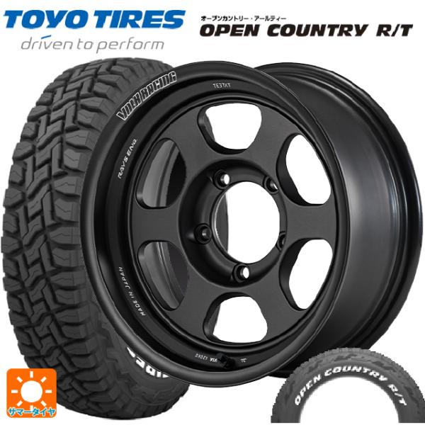 スズキ ジムニーシエラ(74系)用 235/70R16 106Q トーヨー オープンカントリー RT...