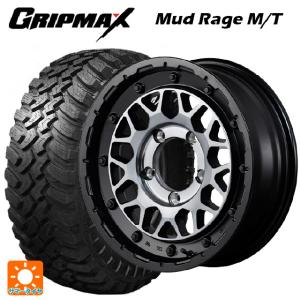 即日発送 スズキ ジムニーシエラ(74系)用 235/70R16 106Q グリップマックス マッドレイジ M/T ホワイトレター ナイトロパワー M29 スティンガーサマータイヤホイ｜k-tire