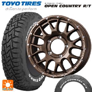 ALENZA 送料無料 サマータイヤホイールセット 235/60R18 103H