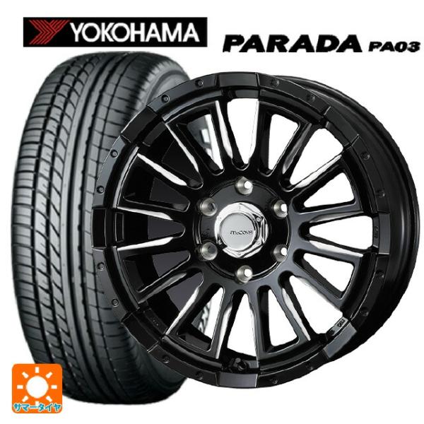 トヨタ ハイエース(200系)用 2024年製 215/65R16 109/107S ヨコハマ パラ...