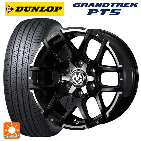 トヨタ ハイラックス(120系)用 275/65R17 115H ダンロップ グラントレックPT5 ...