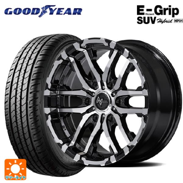 トヨタ ハイラックス(120系)用 265/70R17 115S グッドイヤー エフィシェントグリッ...