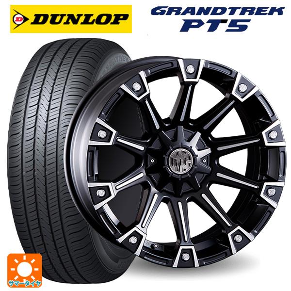 トヨタ ランドクルーザープラド(150系)用 275/65R17 115H ダンロップ グラントレッ...