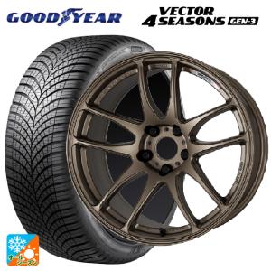 DUNLOP（ダンロップ） 送料無料 オールシーズンタイヤホイールセット