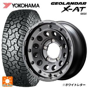 OPEN COUNTRY ジムニーシエラ JB74 195/80R15 ホイールセット