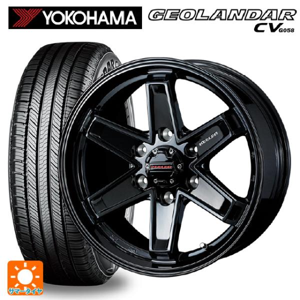 トヨタ ランドクルーザープラド(150系)用 265/60R18 110V ヨコハマ ジオランダー ...